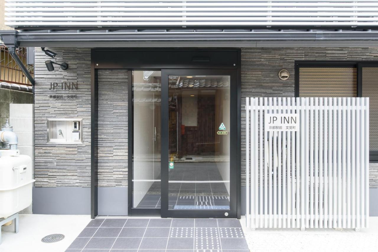 Jp Inn Kyoto Ekimae Mongakucho Zewnętrze zdjęcie
